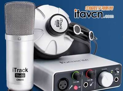 Focusrite推出录音套装iTrack Studio_专业音响-中国数字视听网