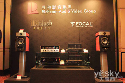 Hifi视听盛宴 2011广州白天鹅音响唱片展_硬件_科技时代_新浪网